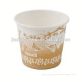 HOT SALE non-toxic biodegradable paper cups,available your design,Oem orders are welcome